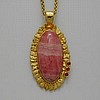 Banded Rhodochrosite Cabochon